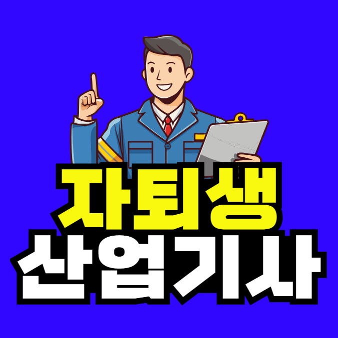 2025-08-13 20 15 19.png