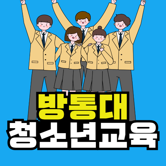 2025-09-08 14 24 33.png