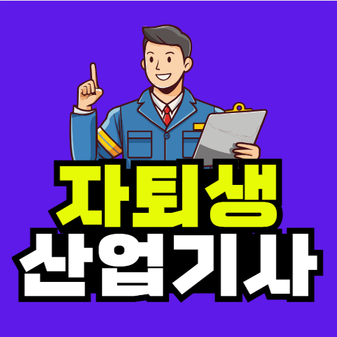 2025-09-04 15 39 48.png