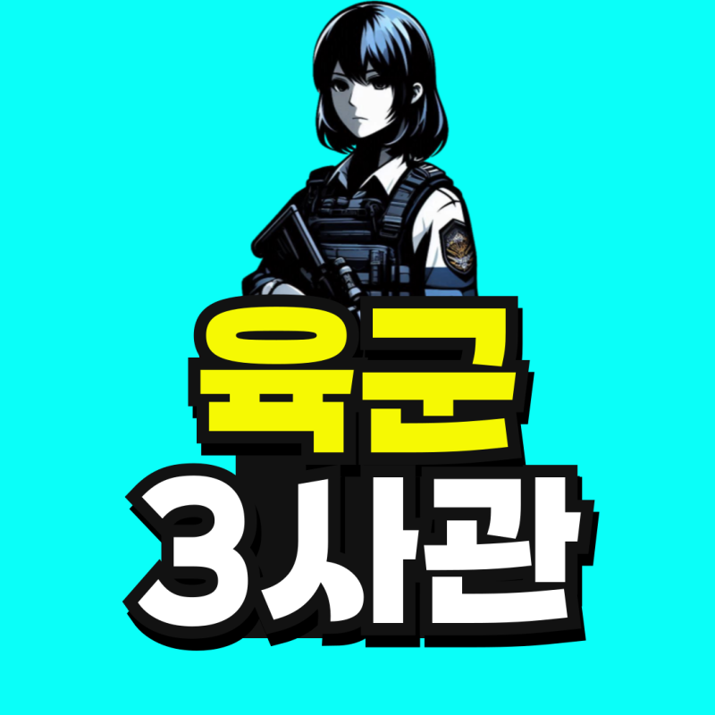 학점은행제-학위증명서-001_(6).png