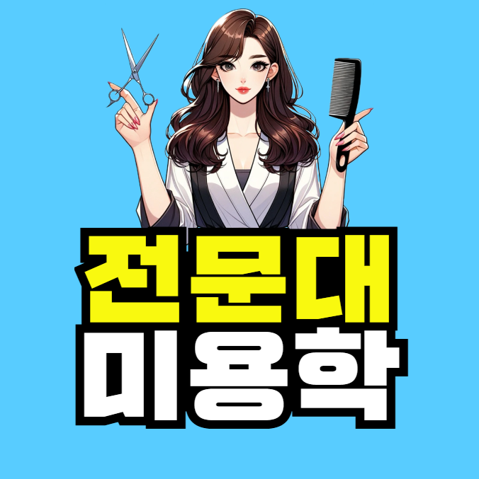 2025-08-13 20 34 44.png