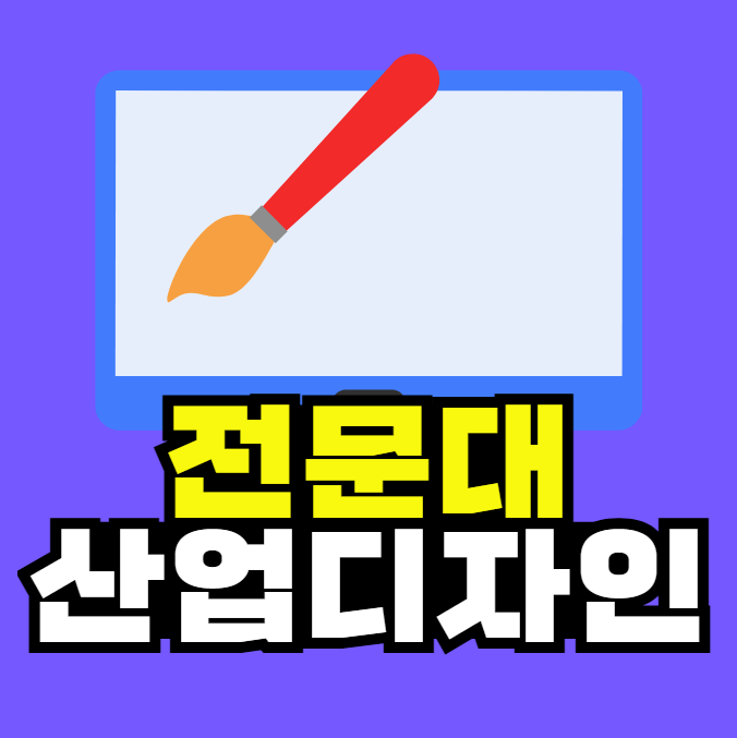 2025-08-13 20 49 34.png