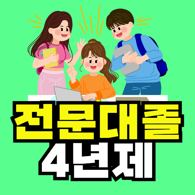 2025-08-13 21 43 23.png