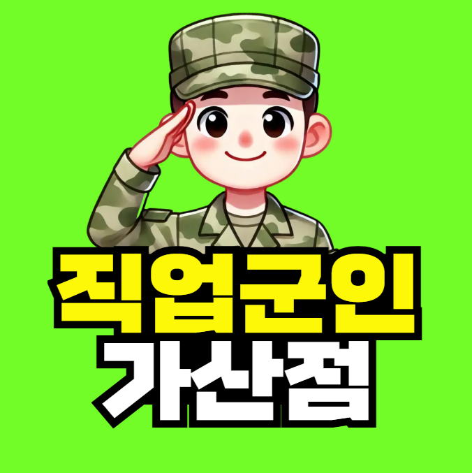 2025-08-20 19 33 03.png