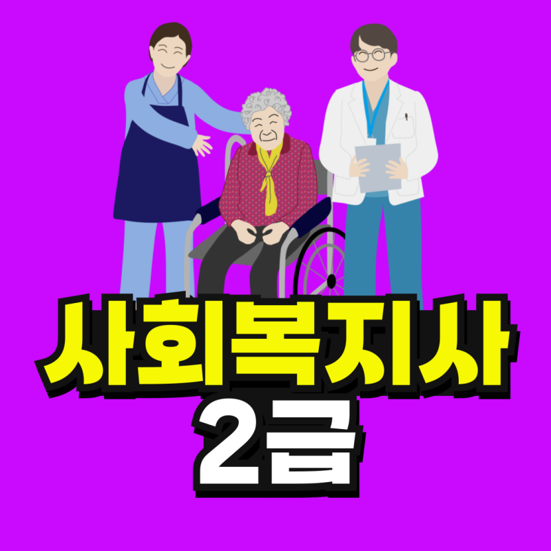 학점은행제-학위증명서-001_(7).png