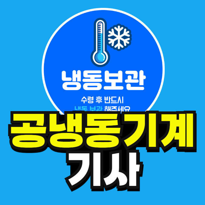 2025-09-23 16 06 50.png