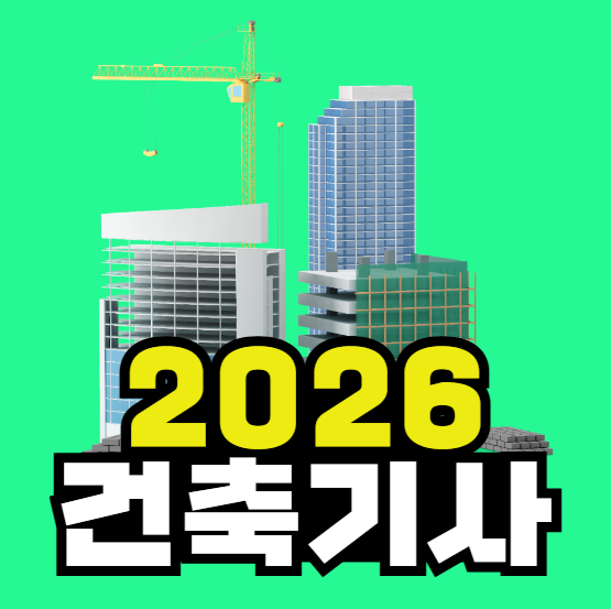 2025-09-08 14 28 10.png