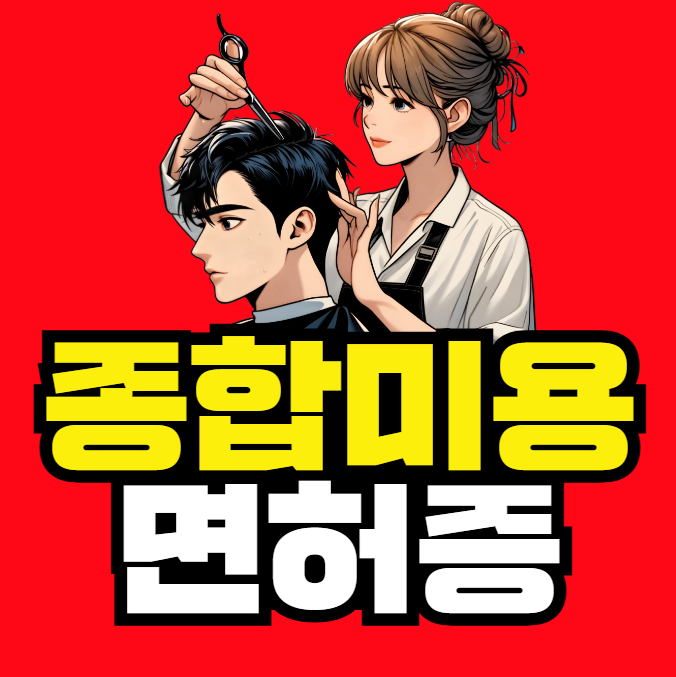 2025-08-26 20 29 25.png