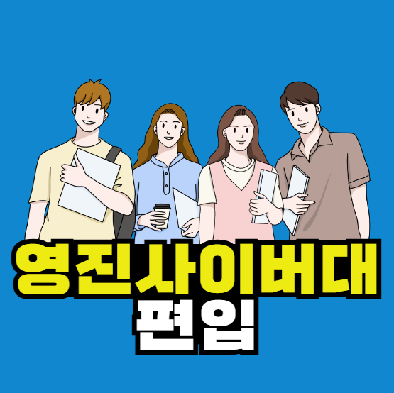 2025-09-08 14 37 15.png