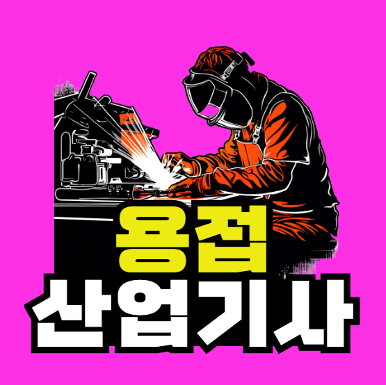 2025-09-08 14 39 16.png