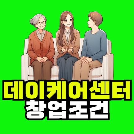 2025-09-04 15 07 38.png