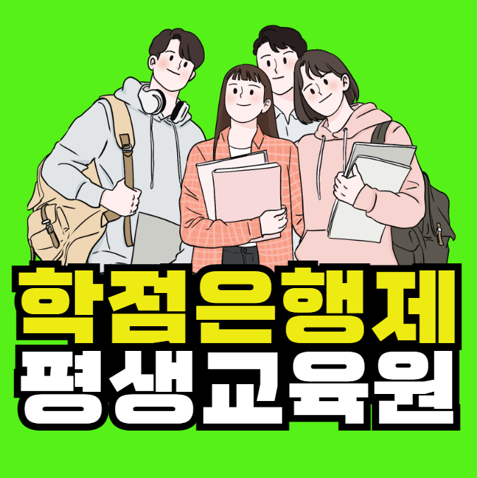 2025-09-01 18 31 27.png