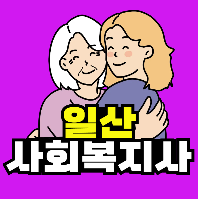 2025-08-12 21 02 49.png