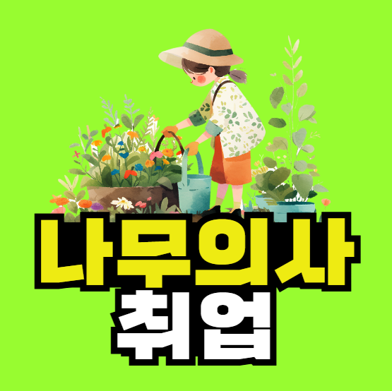 2025-09-08 14 35 52.png