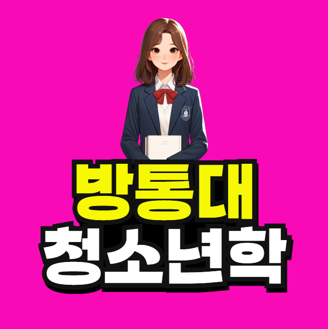 2025-09-23 15 27 37.png