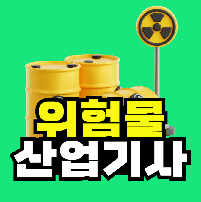 2025-08-12 20 38 50.png