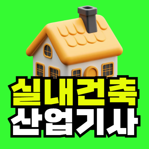 2025-09-04 15 25 01.png