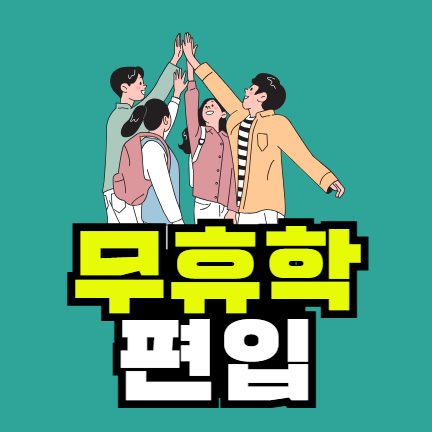 2025-09-04 15 11 01.png