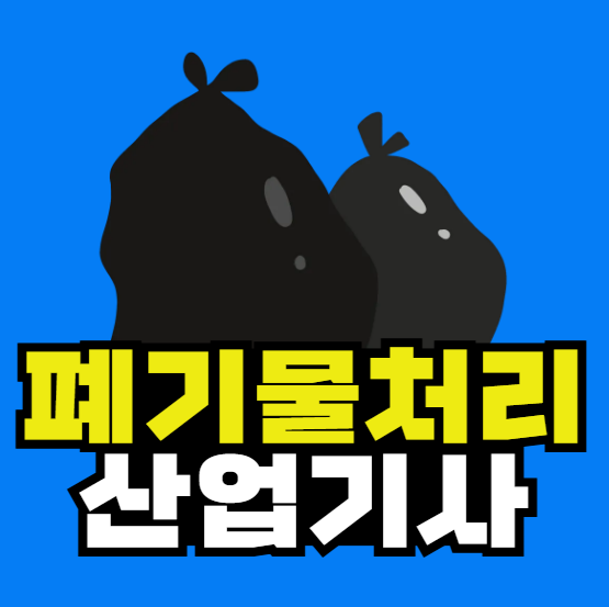 2025-09-08 14 49 58.png