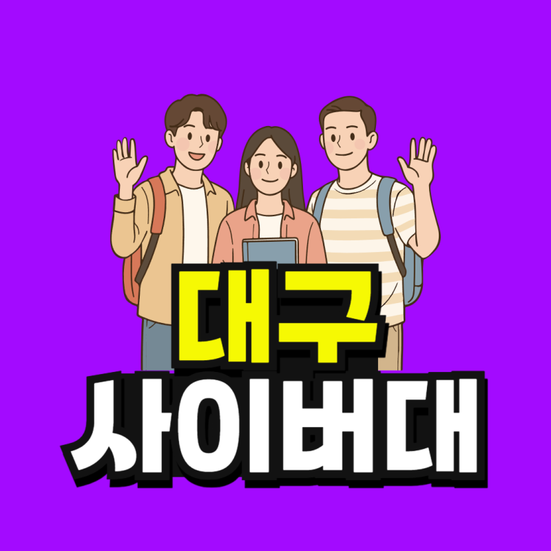 학점은행제_학위증명서-001_(1).png