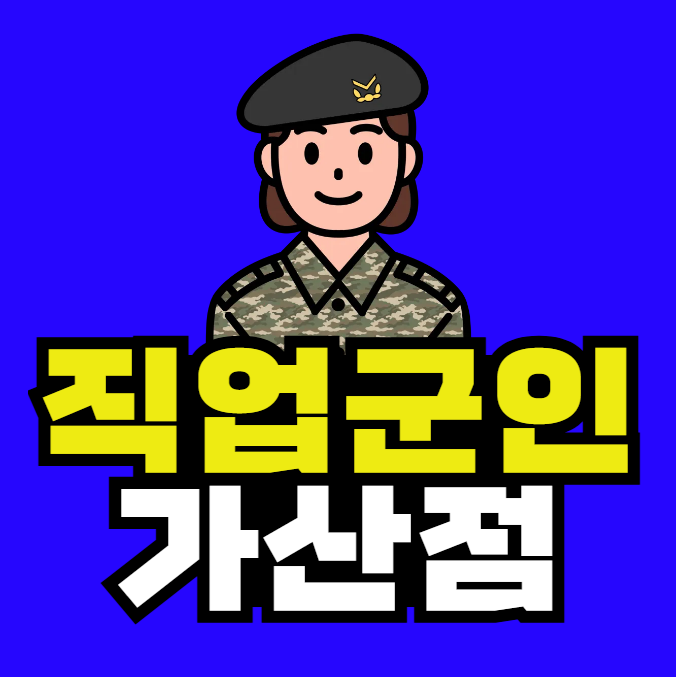 2025-09-01 18 12 14.png