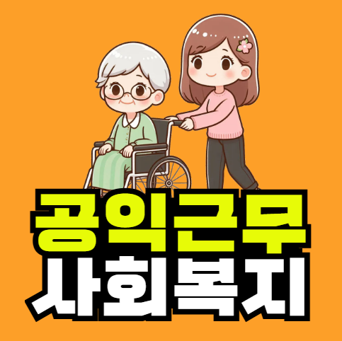 2025-09-04 14 54 42.png