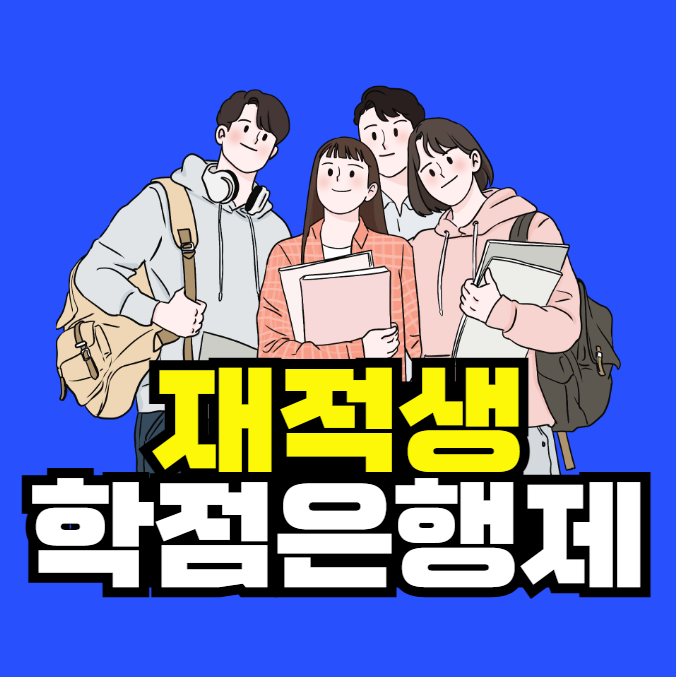 2025-08-20 19 12 45.png