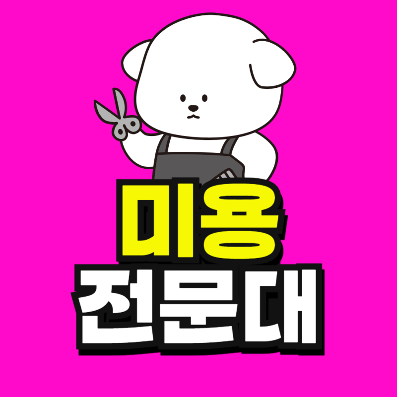 학점은행제_학위증명서-001_(3).png