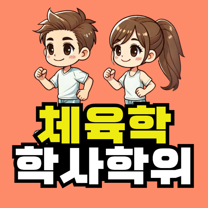 2025-09-01 18 19 25.png