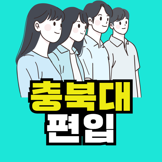 2025-09-01 18 22 20.png