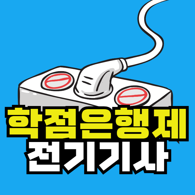 2025-09-01 18 28 36.png