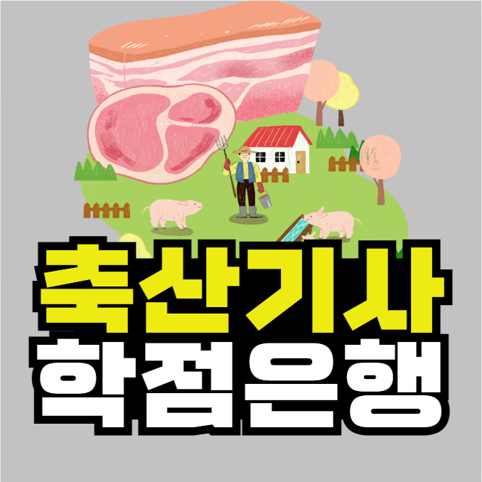 2025-09-01 18 20 27.png