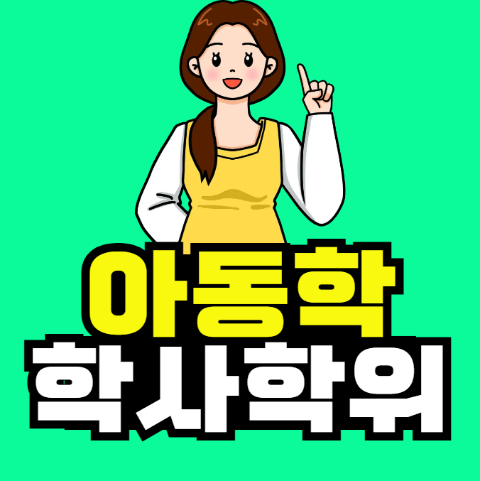 2025-08-12 19 45 54.png