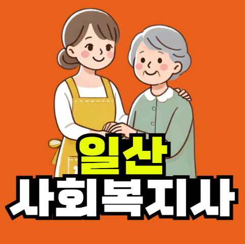 2025-09-04 15 38 03.png