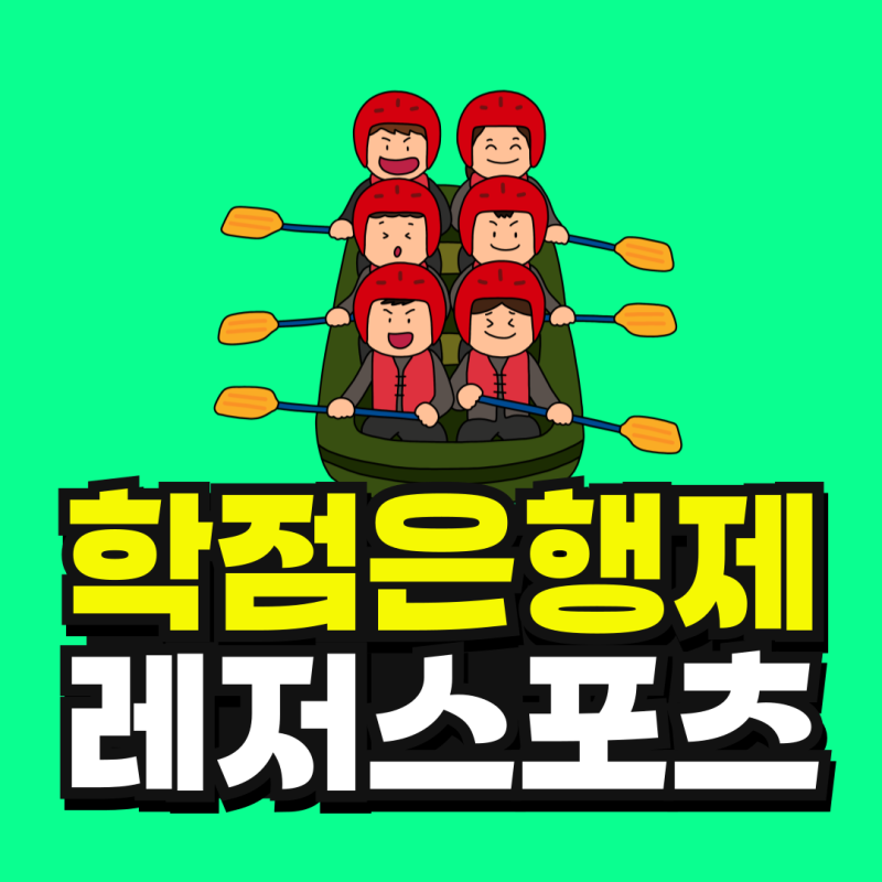 학점은행제-학위증명서-001_(5).png