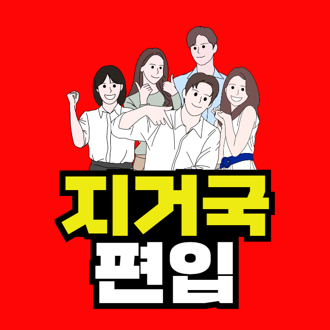 2025-09-01 18 11 15.png