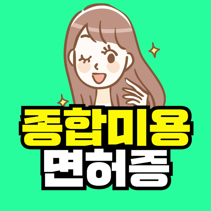 2025-08-20 19 16 34.png