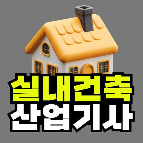 2025-09-04 15 25 19.png