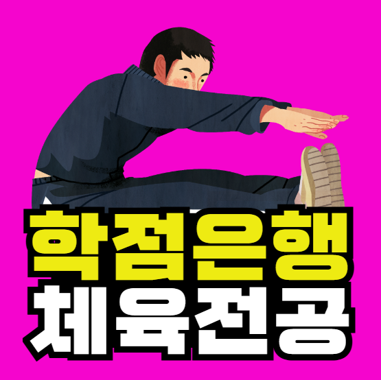 2025-09-08 15 26 21.png