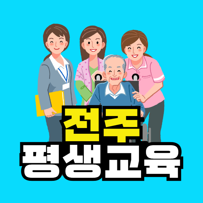 2025-09-24 16 18 25.png