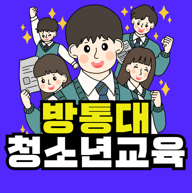 2025-09-01 18 34 04.png