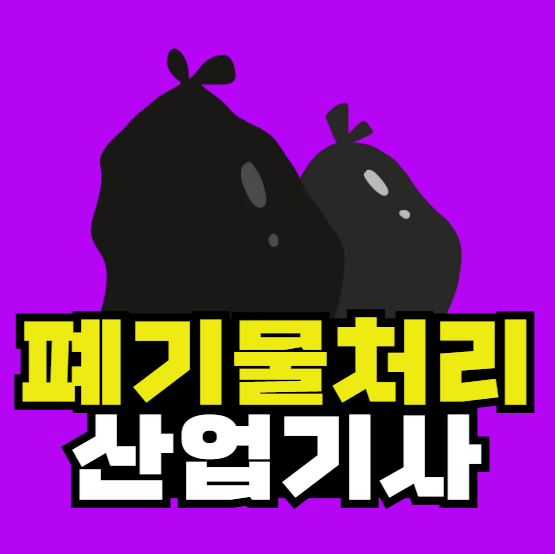 2025-09-08 14 50 15.png