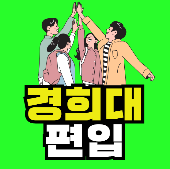 2025-09-08 14 32 09.png