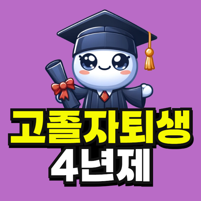 2025-09-23 16 03 44.png