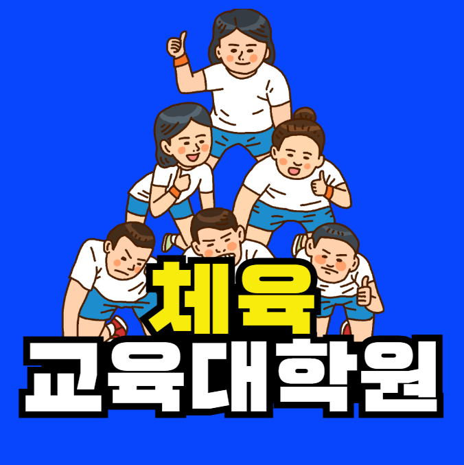 2025-09-24 16 25 51.png