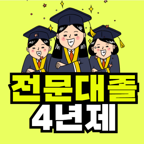 2025-09-04 15 41 47.png