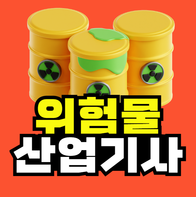 2025-08-12 20 42 39.png