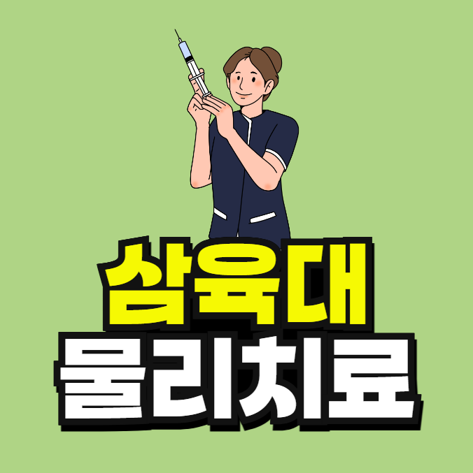 2025-09-23 17 04 57.png