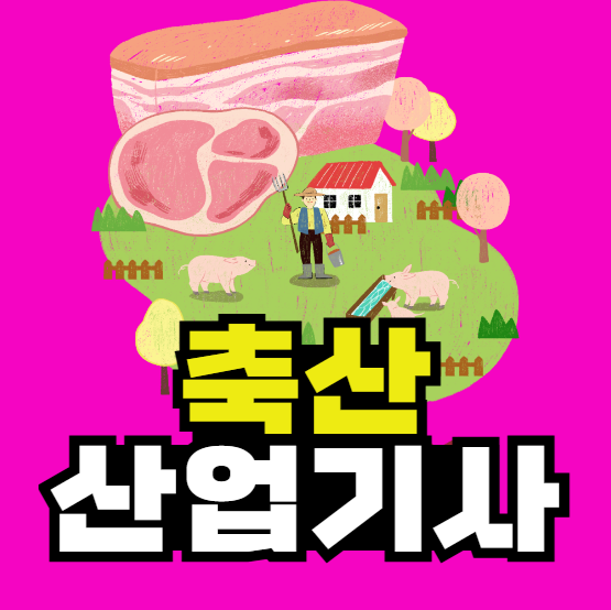 2025-09-08 14 46 15.png