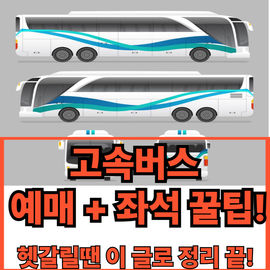 제목을 입력해주세요_-001 - 2025-07-01T002034.170.png